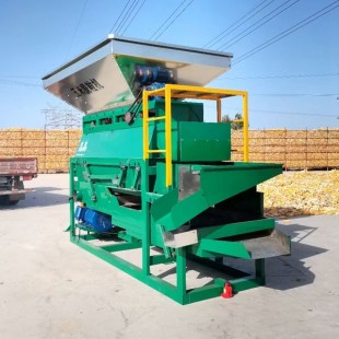 30-50 T/H Corn Threshing Machine, 30-50 T/H Corn Threshing Machine